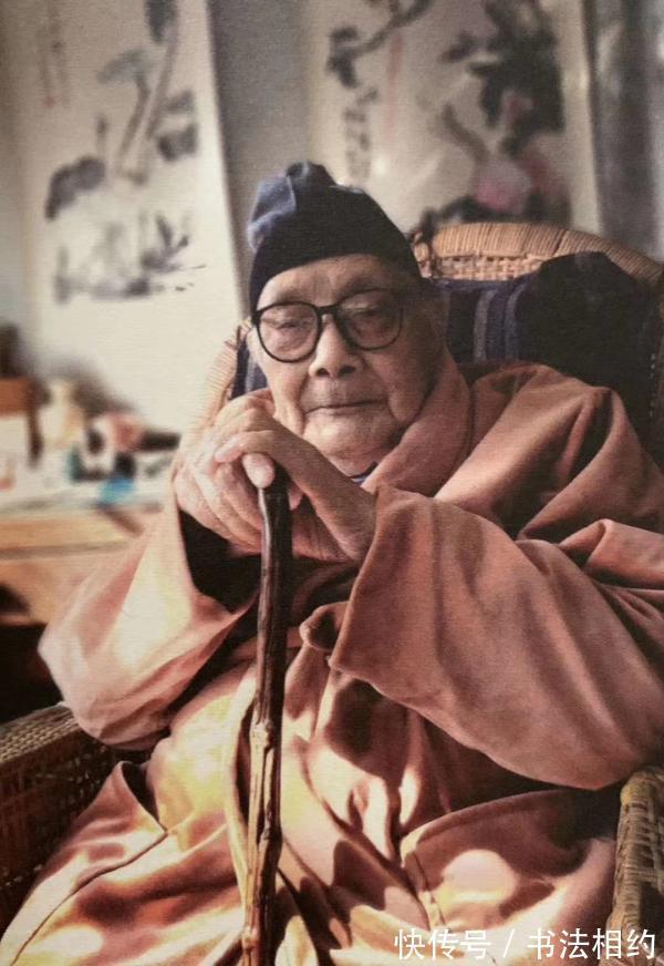 沈尹默#人书俱老!107岁的周退密,行书沉静,隶书整齐,不愧为海上四老