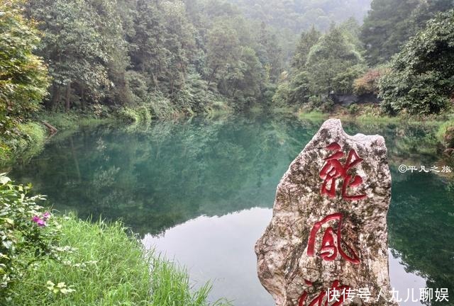 瑶池|重庆九凤瑶池、虎峰寺，隐藏于缙云山脉的神仙景点