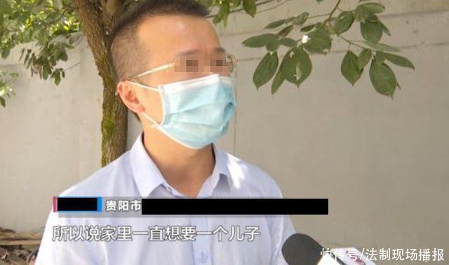 男孩|小夫妻为生儿子3000元鉴定胎儿，打胎后得知是男孩:都怪社区医生