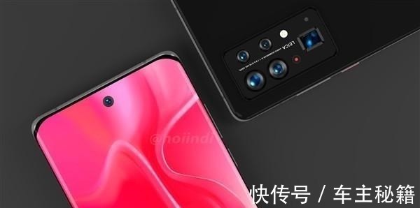 四曲面屏|最新进展!华为新一代P50系列将进入量产阶段!