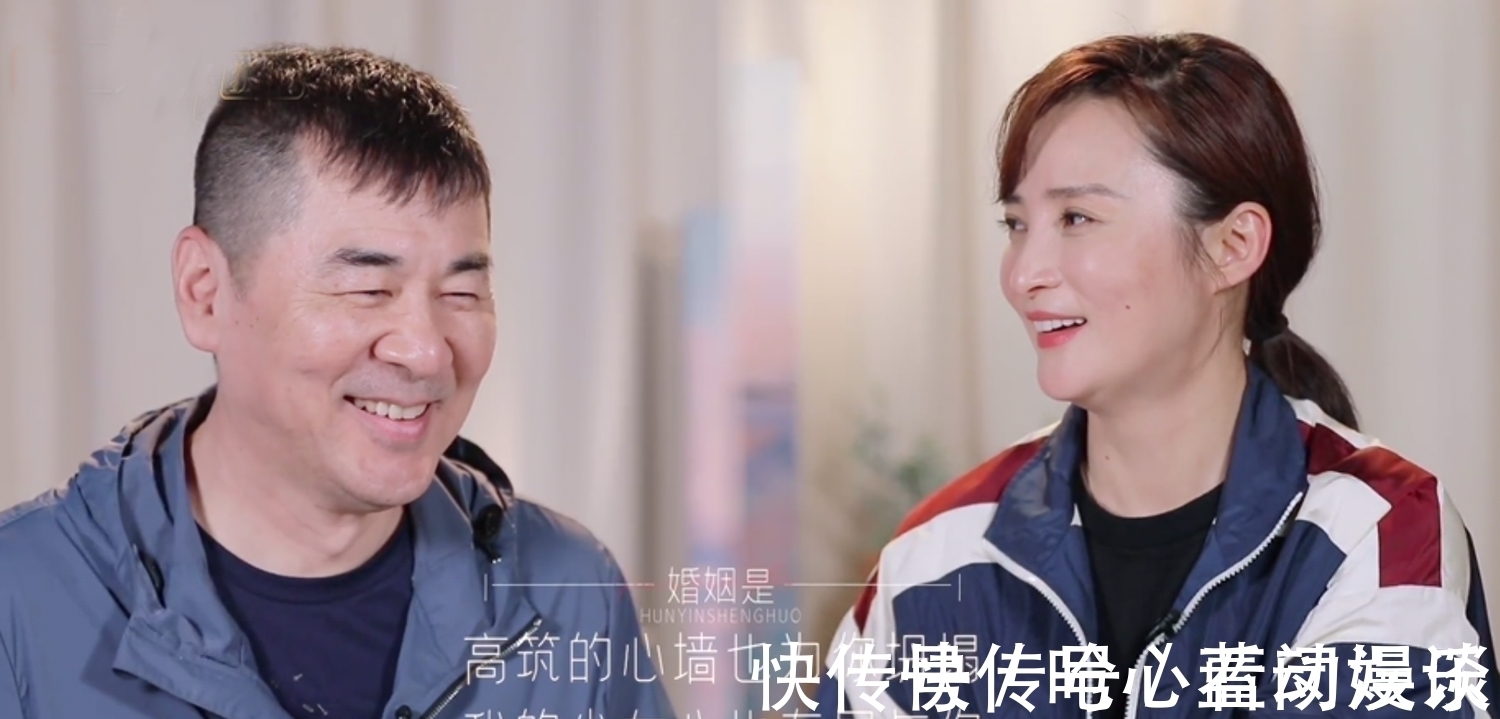 夫妇|《妻子5》5.6分收官，陈建斌蒋勤勤成意外惊喜，背锅的不该是刘涛