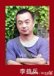 交流展!"翰墨留韵一8省市国画名家天津交流展"开幕