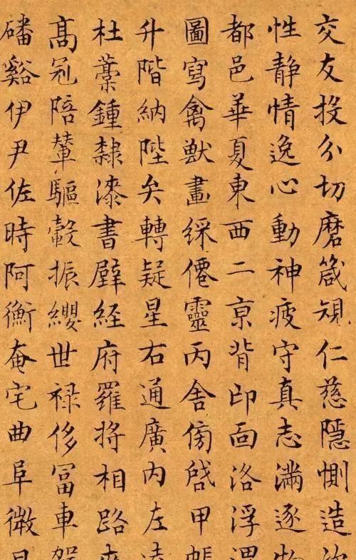 遗教@80年书法功力满纸,这位大明第一书法高手,将《千字文》写入化境