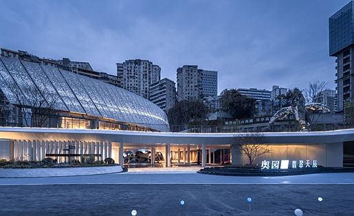 旗下|中国奥园已指定旗下投资公司参与奥园美谷房地产业务投标