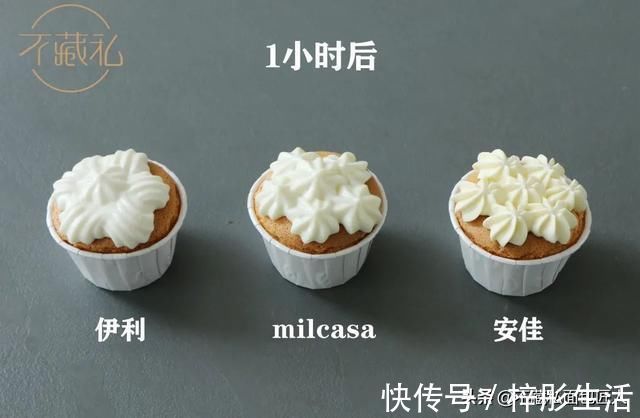 脂肪含量|实验室｜20多块钱的淡奶油，3块钱的牛奶就能做？