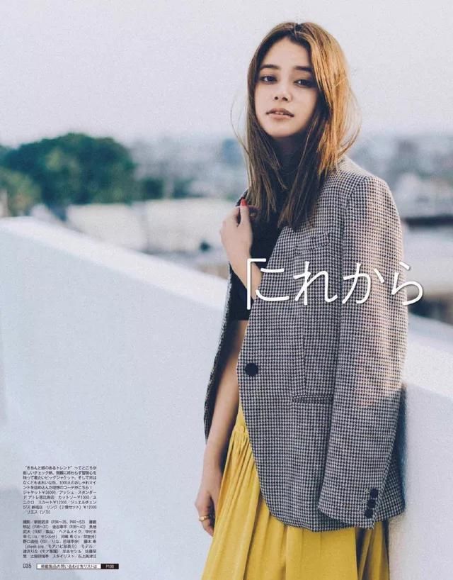  流行色|2021年流行的“CP色”是什么鬼？也太普通，看完搭配真香了