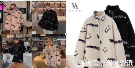 羊剪绒|“直播女王”薇娅IP联名打造双十二潮流爆款,却遭暴力侵权抄袭!!!