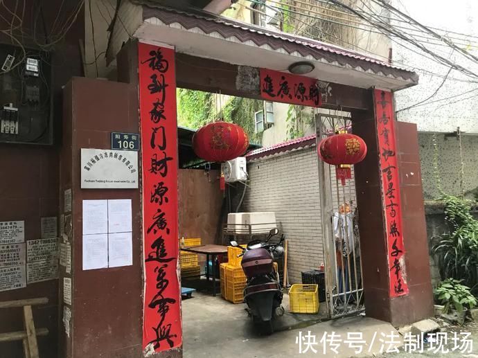 双十一大额返现来袭!富川法院司法拍卖,好房好物拍不停!|速看| 变卖