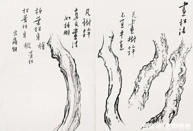 国画|跟着大师学国画，画家溥儒课徒手稿