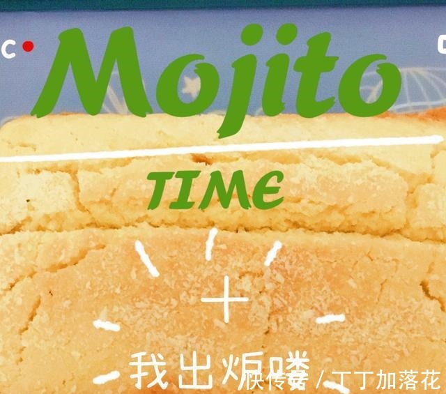 黄油|适合新手小白的椰蓉磅蛋糕！