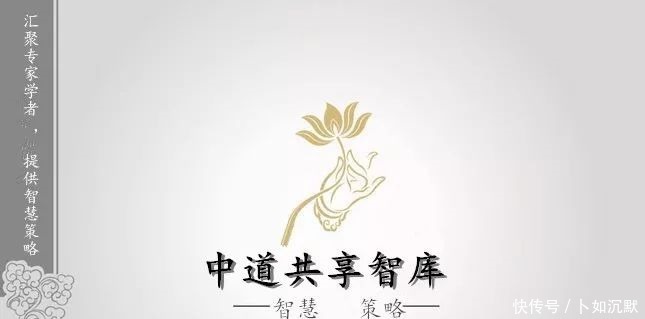 太溪穴|老中医总结,哪里有病一看就知道!