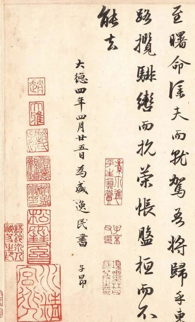 实力|书法史上的一位“全能选手”,实力非凡,篆隶楷行草为当今第一!