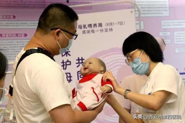 母乳喂养|【母乳喂养周】保护母乳喂养 共同承担责任