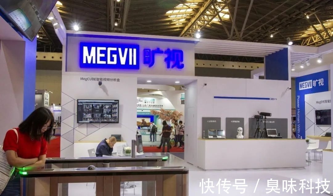 旷视科技|3位清华学霸,带领1400人研发,3年拿下2亿补贴,3年亏损127.69亿