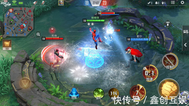 moba|网易携手《漫威超级战争》15日上线，手游MOBA角逐何去？