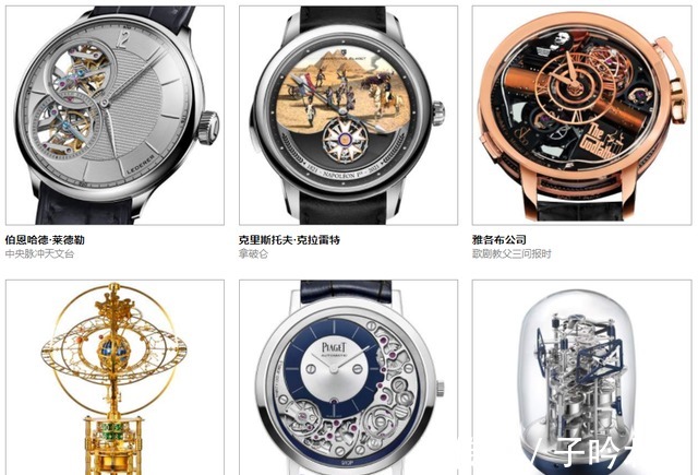 颁奖典礼@日内瓦高级钟表大赏(GPHG)公布2021提名腕表名单!