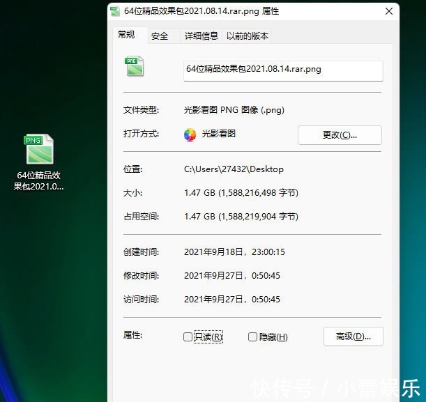 文件|对不起了阿里云,这是暂时唯一支持阿里云所有文件分享的方法