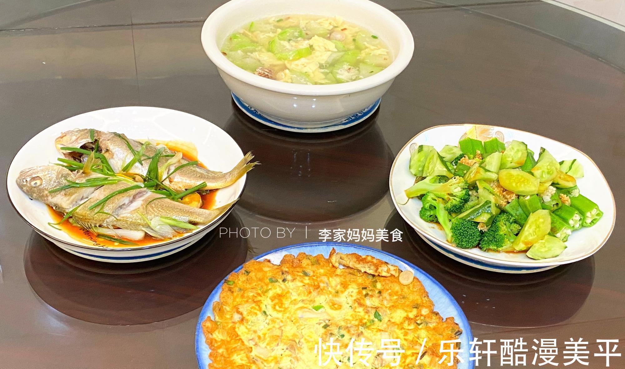 蒸鱼豉油|福建一家3口人的晚餐,火了朋友圈,3菜1汤,网友却说没有硬菜