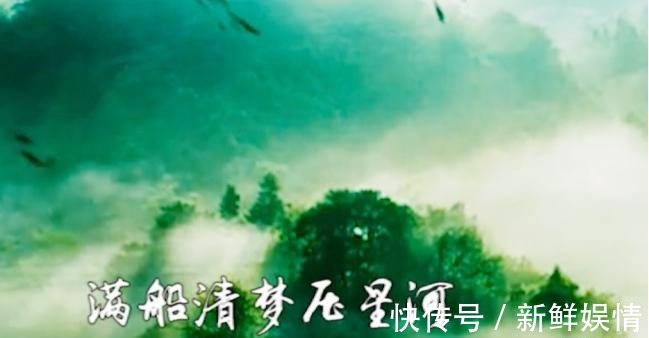 诗句|“满船清梦压星河”何德何能被誉为元代最美诗句?