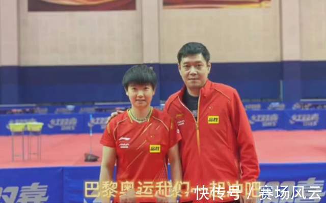 教练|孙颖莎迎来世界冠军教练!19年前因战胜波尔成名,球迷终于安心了