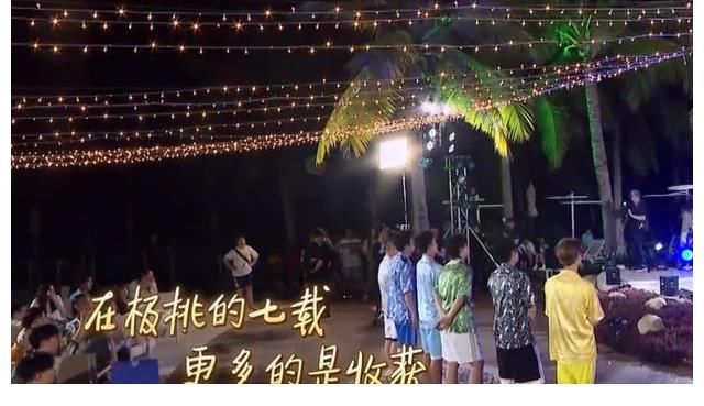 淚目|《極挑７》收官，王迅首次透露一直留下的原因，言辭懇切讓人淚目