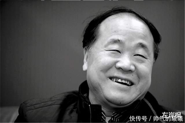 莫言愿意看就看,不愿意看就不看。只剩一个读者,我也要这样写