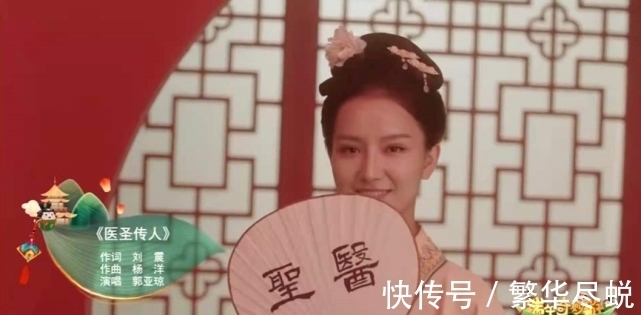 蘭陵王入陣曲|什么才叫用心做節目？看河南衛視