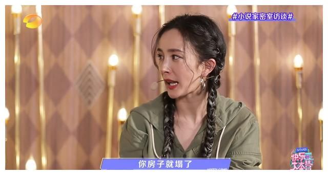 快乐大本营本期看点:雷佳音把人形立牌折断,杨幂被吓到!