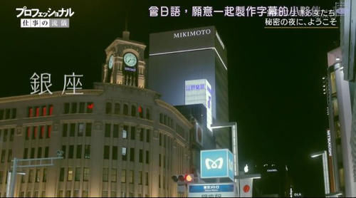 岛国妈妈桑的秘密 被这片拍出来了 快资讯