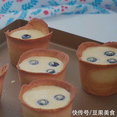 营养和美味，都在这道雪山爆浆挞~里