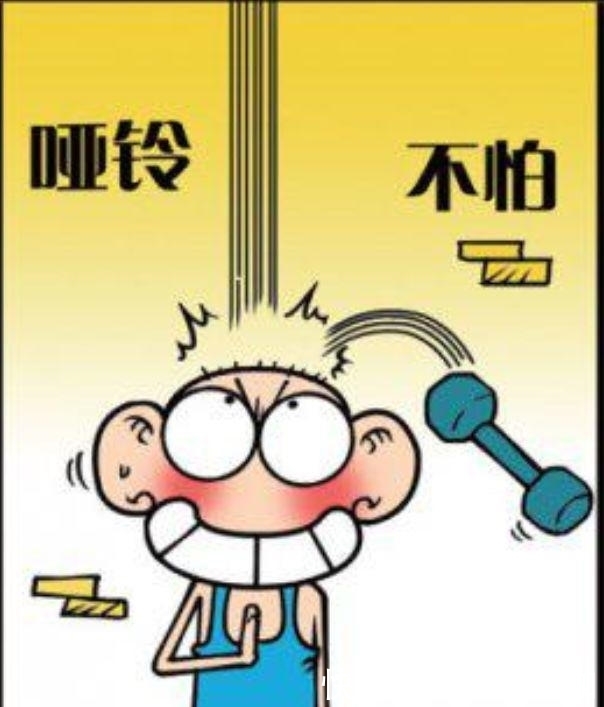 破天荒|爆笑:刘姥姥提了个问题,然后破天荒表扬呆头,原来他用了这个