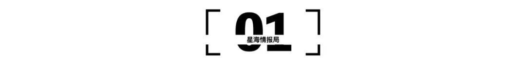 比亚迪|IGBT芯片,比亚迪和中车是如何布局的?