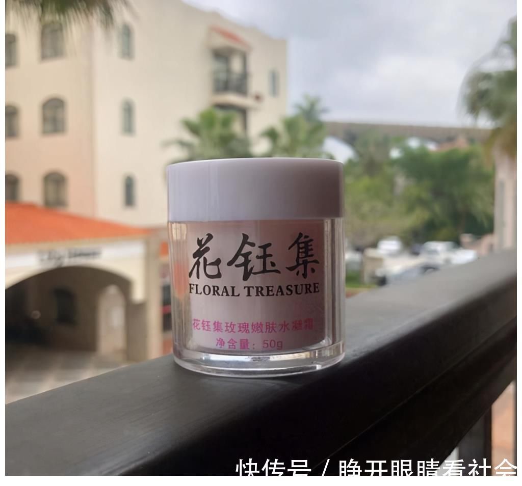 沙漠肌|不想拥有沙漠肌,这些面霜,补水保湿让肌肤喝饱水从此像嫩豆腐