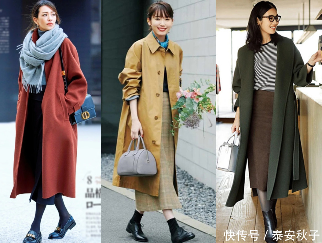 2021年早春火了一种穿搭,叫大衣+裙子:也太好看了吧!