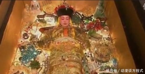 隆裕太后|慈禧死后,隆裕太后派人打开慈禧的密室,在场的人没有人不惊讶
