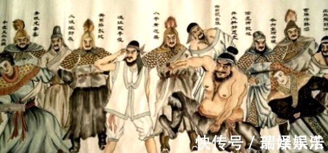 水浒传#水浒传中最大的骗局,原来我们被骗了这么多年!