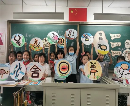 潍坊市$喜讯！潍坊市实验小学获两项省级大奖