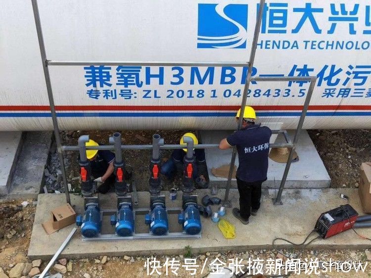 设备|实地考察 兼氧H3MBR污水处理设备安装现场