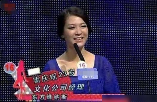 当初在《非诚》被富豪牵手回家的无臂女孩,下台后被甩,后来如何