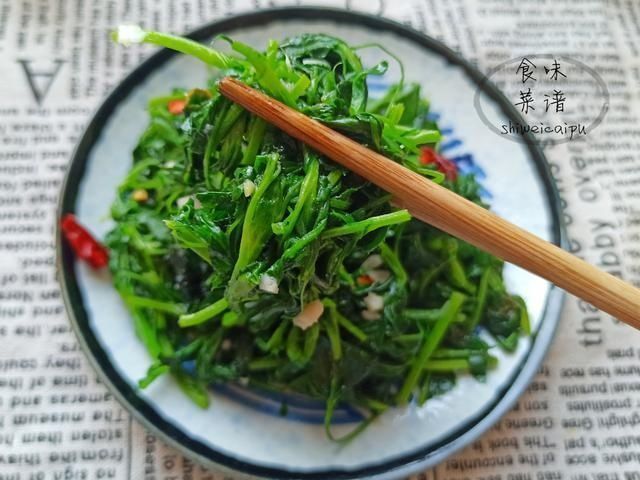  我一|春天碰到这野菜别犹豫，我一买就是20斤，营养价值高，常吃身体好