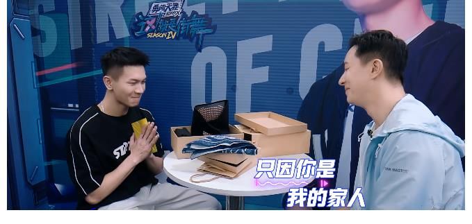 大反轉|劉憲華又被挖墻腳，被韓庚支配的恐懼，張藝興連續上演大反轉