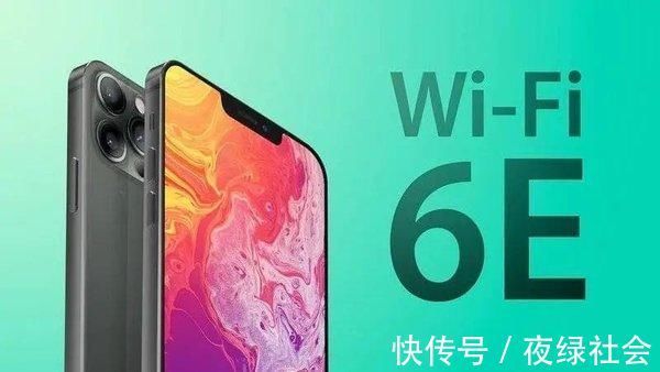 布莱恩|比Wi-Fi 6更高阶的Wi-Fi 6E来了！你需要一个更好的路由器