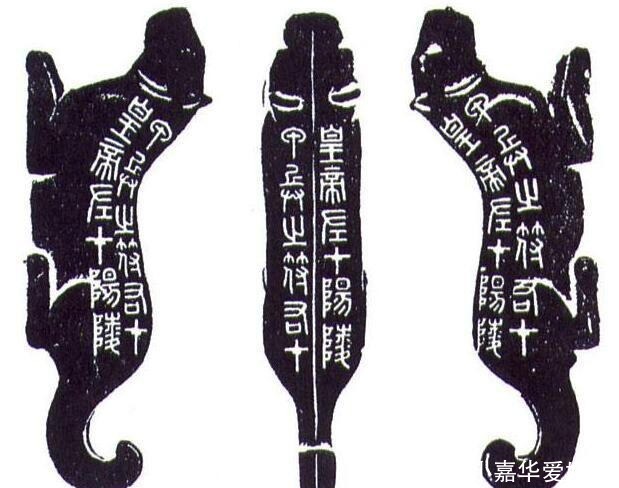 古代|古代的虎符有调动军队的权利,它是如何防伪的呢?