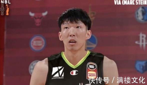 刘传兴|周琦意外做出新决定，两国手赴NBL打球，中国男篮成最大赢家