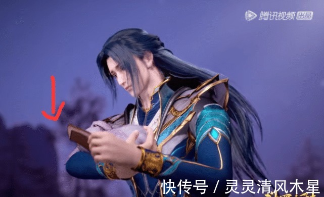 唐三|斗罗大陆唐三和宁荣荣田蜜互动,被奥斯卡误认为追求者,他慌了