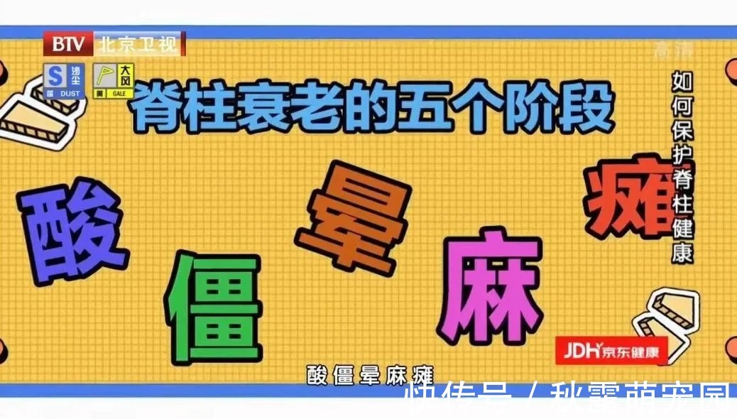 热量|2个鸡爪，热量堪比2.5碗米饭！减肥期间，这些食物可能会越减越肥