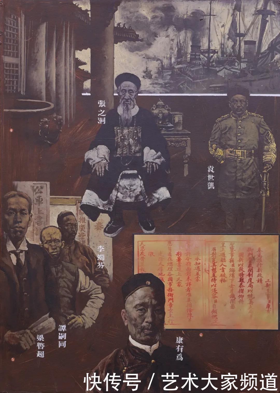 届全国美展|中国当代最具学术价值与收藏投资潜力艺术家——张晓东