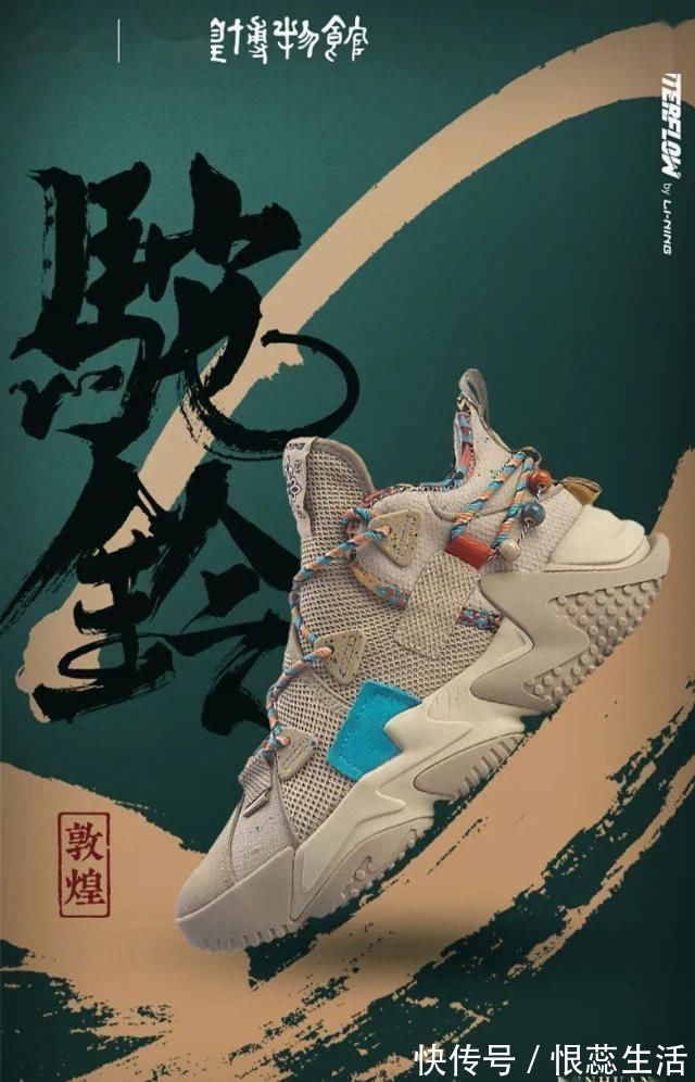 鞋舌|真不是因为国产才吹爆跋涉两千多公里只为早点穿上这双鞋