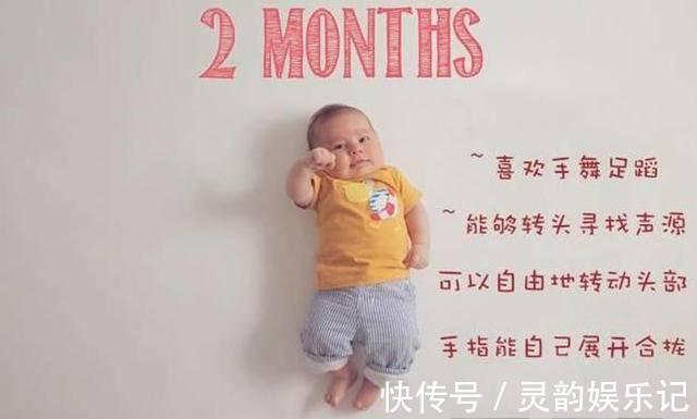 男宝|12张图看宝宝1岁内的发育规律变化,一个月一个样,变化真不小