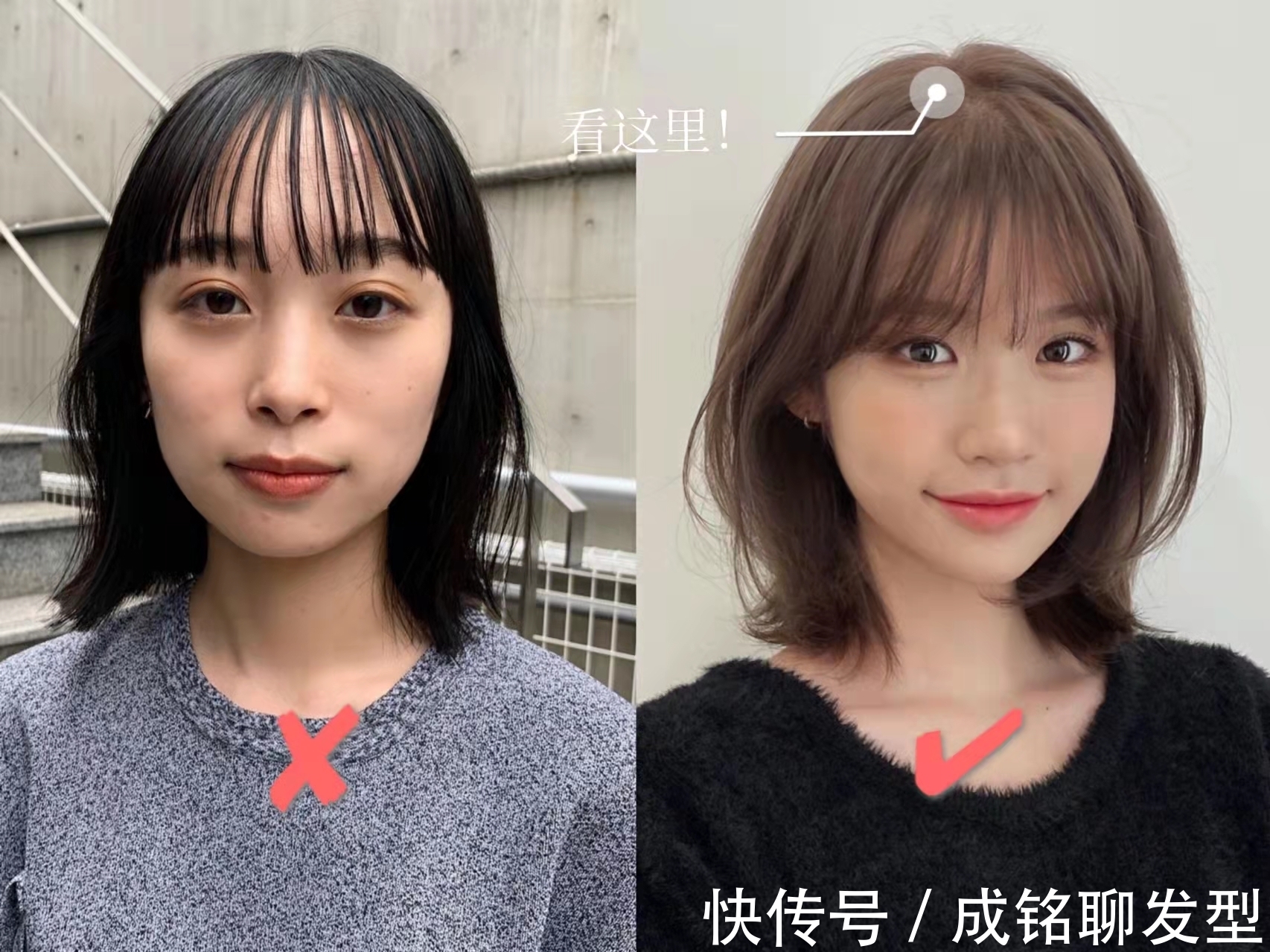 发根 颜值再高也扛不住头顶“趴”,显脸大又没气质,做发型蓬松是关键